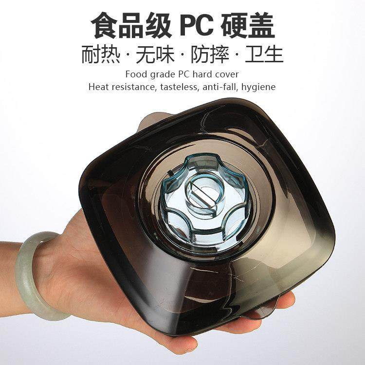 通用大马力767商用豆浆机上杯破壁料理机配件2升沙冰机杯子壶桶缸