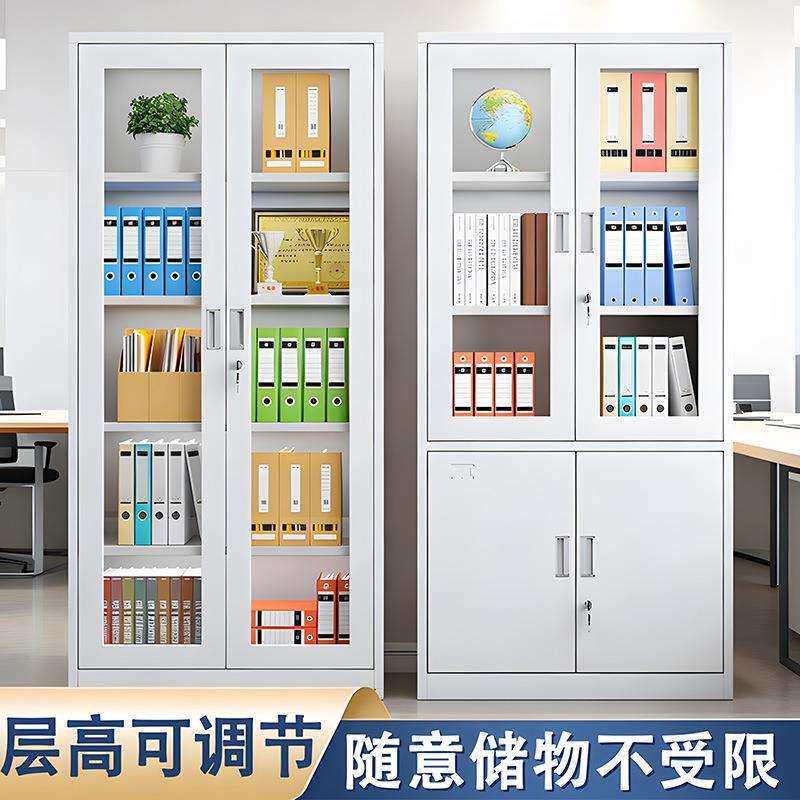 文件柜铁皮柜钢制办公柜矮柜带锁资料柜厂家直销收纳抽屉推拉矮柜