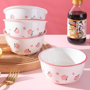 碗盘家用一人食餐具陶瓷饭碗面碗可爱烤盘创意水果碗 桃子碗碟套装