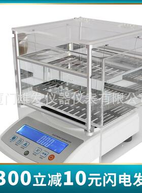 特大型物固体密度测试设备,TW-3000E大量程密度计,TW-6000D密度计