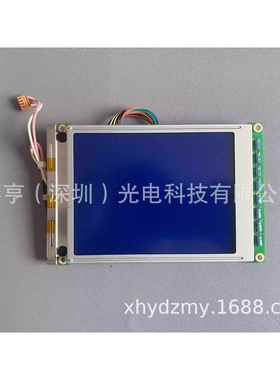 5.7寸示220-200770-20077-3DTEW32F15BECW单色屏工控显屏液晶屏幕