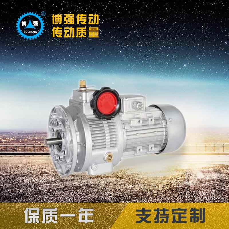 无极变速机直销立式同轴式硬齿面无段变速机MB无级调速器