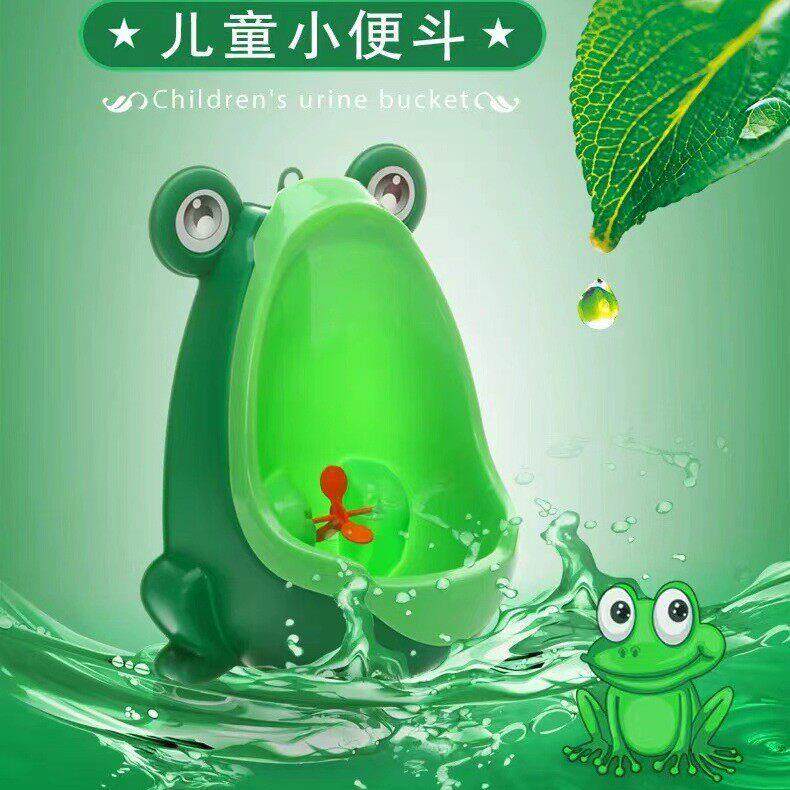 厂家小便斗孩挂壁式小便器卡通儿童小便器颜色可定