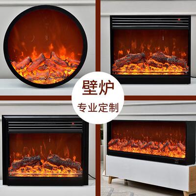 电子装壁炉饰嵌入式家别墅背景墙仿真炭假火焰真aabba用火木壁炉