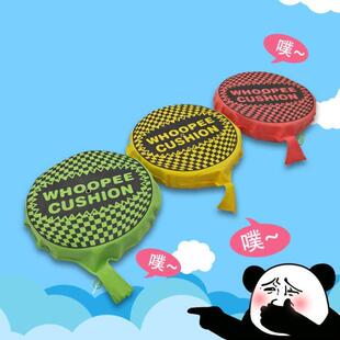high quality Fun Prank Toy Funny Sponge Fart Pad Farting Bag
