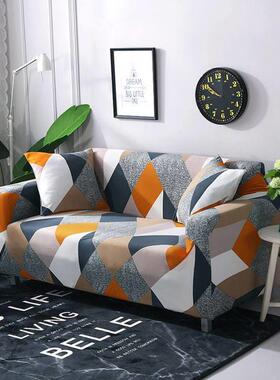 European all inclusive elastic sofa cover防尘沙发巾沙发套