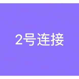 店主亲测 喷嚏_大笑_蹦跳_30年专研每天一次不尴尬_做自信女人