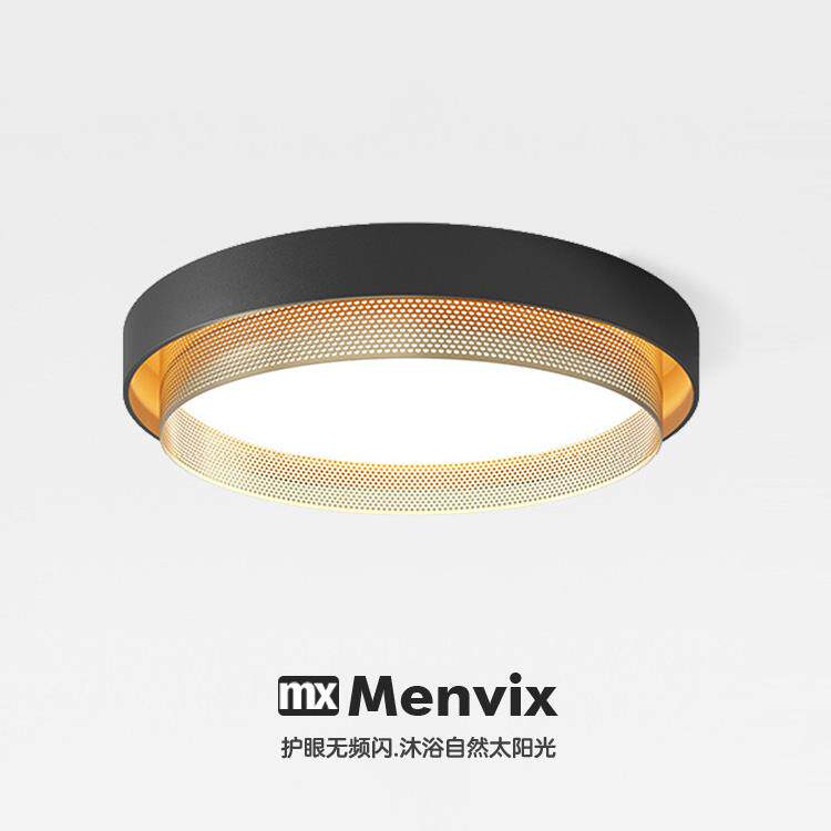 Menvix护眼圆形卧室灯现代简约创意房间灯极简轻奢主卧书房吸顶灯
