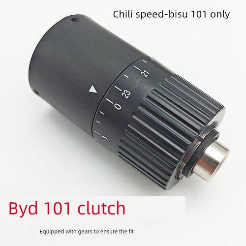 齐立苏碧素电动批Bsd-101/102离合器电动螺丝刀