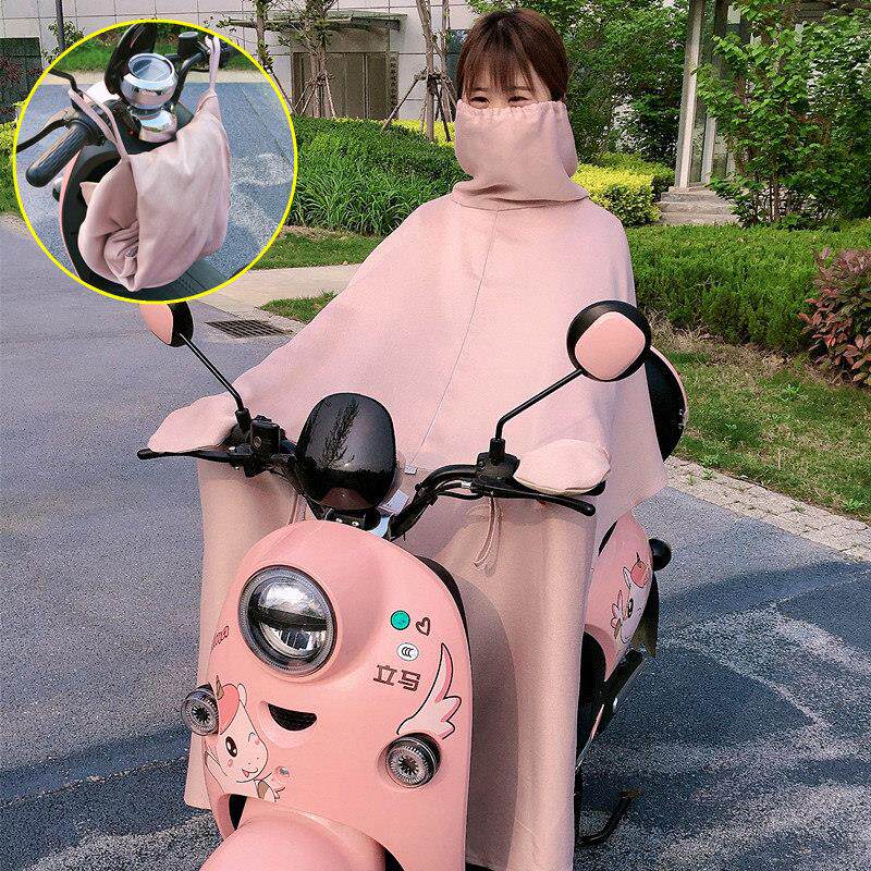 骑车电动机车挡风被电动车防晒衣服亲子款遮脸手套防走光男女夏