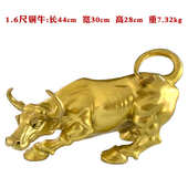 华尔街牛旺市摆件客厅牛气冲天工艺品牛摆件纯铜特大号铜办公室