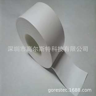 供应PTFE防水透气膜/PTFE微孔滤膜/PTFE透气膜/PTFE防水膜