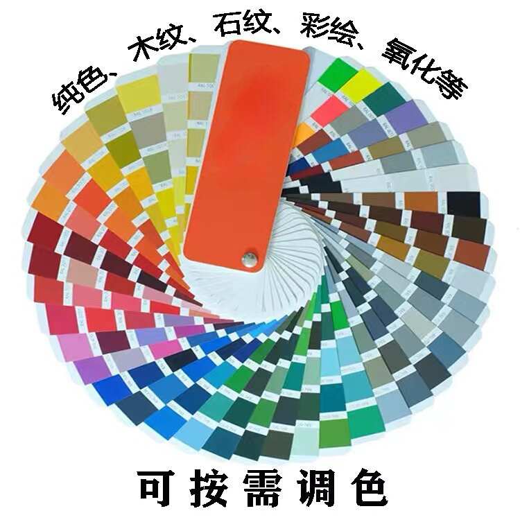板工厂穿孔广告铝装饰板幕墙单板铝铝板冲吊顶雕花孔定制门头镂空