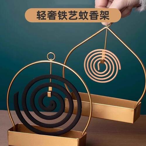 Mosquito Coil Holder Incense Burner for Home Indoor Use, Mos