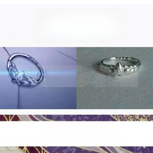 原创葬送的芙莉莲--镜莲华戒指独特设计轻奢ins时尚精致百搭女款