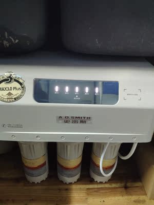 大家谈谈对比评测史密斯和安吉尔净水器哪个，都有什么区别呢？