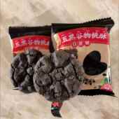 桃子薯片 老式 木糖醇粗粮 无添加蔗糖 全谷物 五种黑色谷物