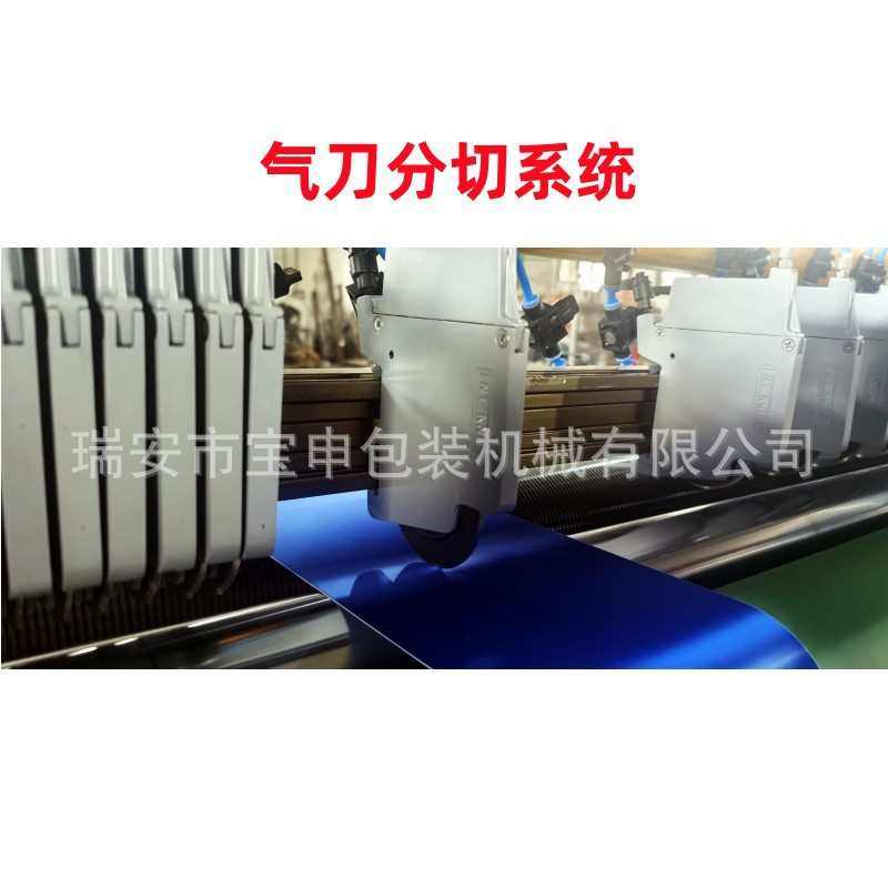 全自动不干胶分切机滑差轴复合布分切复卷机无轴上料美纹纸分条机,五金/工具,其他机械五金,淘宝优惠券,粉丝福利购,淘宝优惠卷