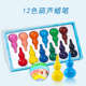 儿童12色葫芦造型蜡笔 宝宝美术水彩笔 学生彩色画笔油画棒套装