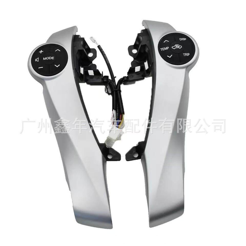 84250-47220适用于丰田普锐斯PRIUS改装方向盘按键多功能开关