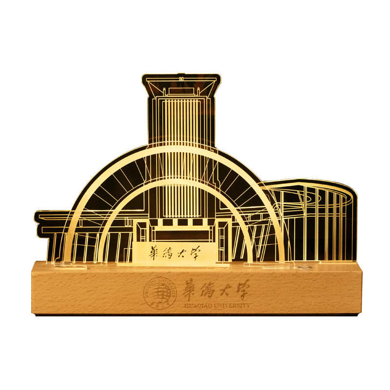 定制创意高校毕业校庆纪念礼品木质小夜灯庆典伴手礼发光桌面摆件