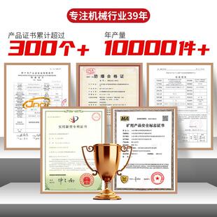 20型乳化液泵站构成原理乳化液泵使用领域乳化液泵 BRW40