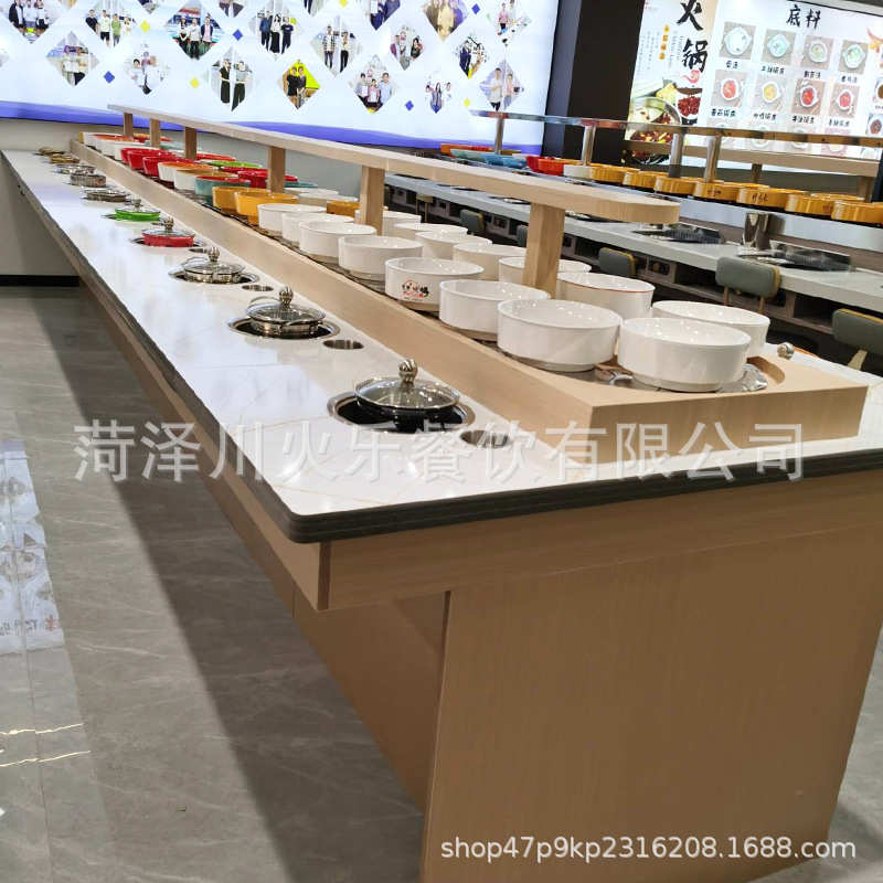 净化桌烤转转设备一体式小火锅全套火锅年商用无烟2024旋转涮新款