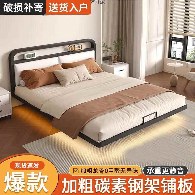 悬架床双人床家用不浮锈钢悬空铁艺床厚加粗钢架床加现见详情代简