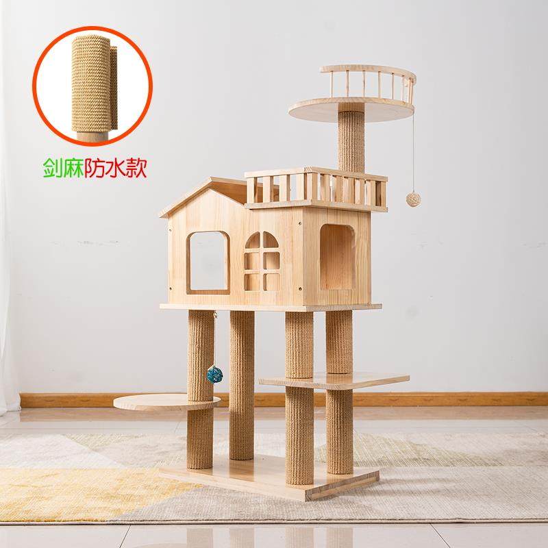 正品喜喵喵实木猫绳爬小型多功能猫窝台跳一体剑架麻柱麻运动款猫图片