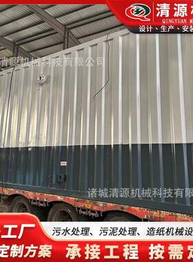 医疗医院污水处理设备 卫生院事务所废水处理设备 地埋一体化设备