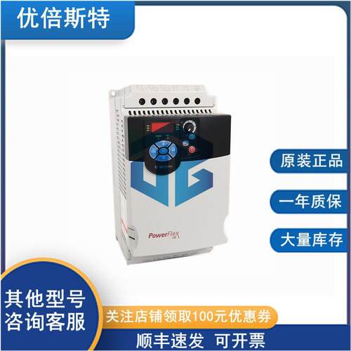 一年质保 AB 22F-A1P6N113