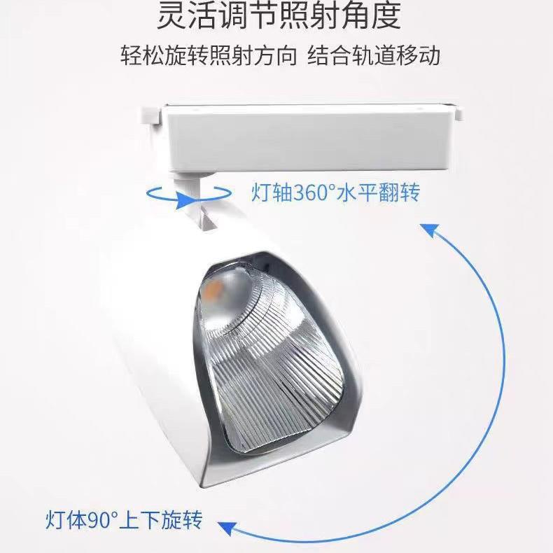 散光射灯铲灯瓷砖灯cob轨道射灯偏光广角可调灯展会画廊led铲灯