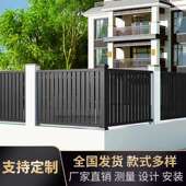 铝艺护栏铝外合金围墙栏杆花围栏户栅栏现代庭院铁艺阳台园别墅庭