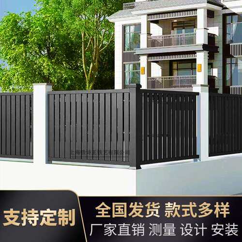 艺铝台护栏铝合金围墙栏杆围栏栅护栏铁艺户外阳花园别墅现代庭院