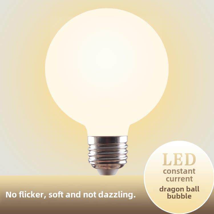 大灯泡Led灯泡E27螺丝7W镜子头灯吊灯玻璃光源暖白黄灯龙珠灯泡