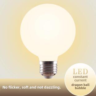大灯泡Led灯泡E27螺丝7W镜子头灯吊灯玻璃光源暖白黄灯龙珠灯泡