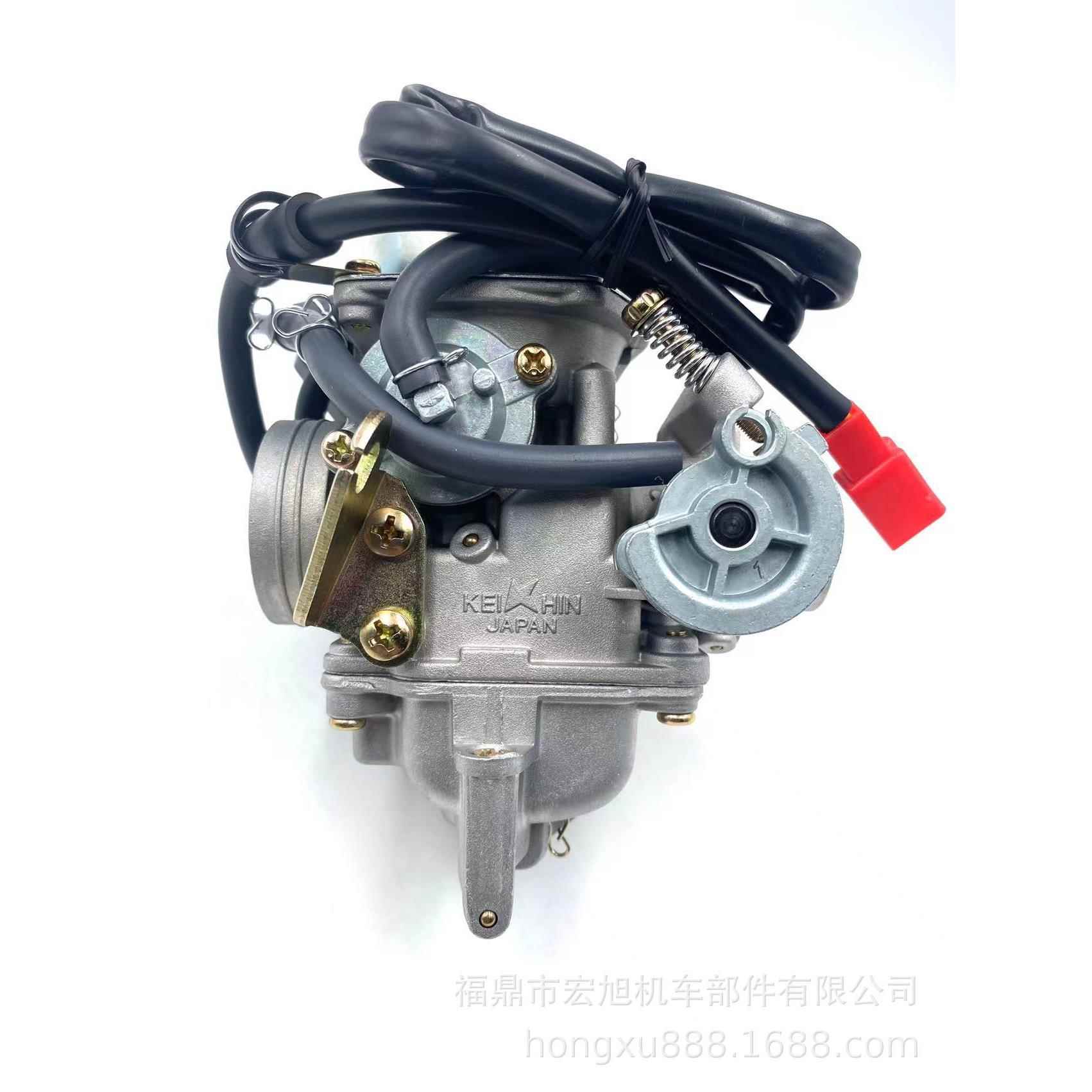 GY6下盖快速放油化油器 豪迈踏板摩托 ATV 125-150CC PD24J 24mm