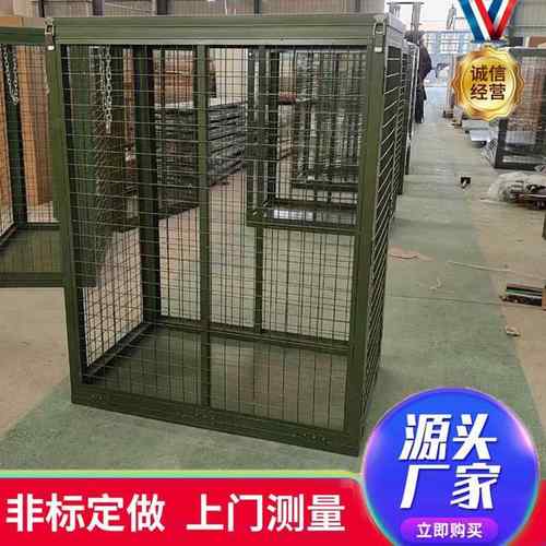 军绿色仓储网箱 移动网箱 仓储笼物资带轮货箱 野营装备箱