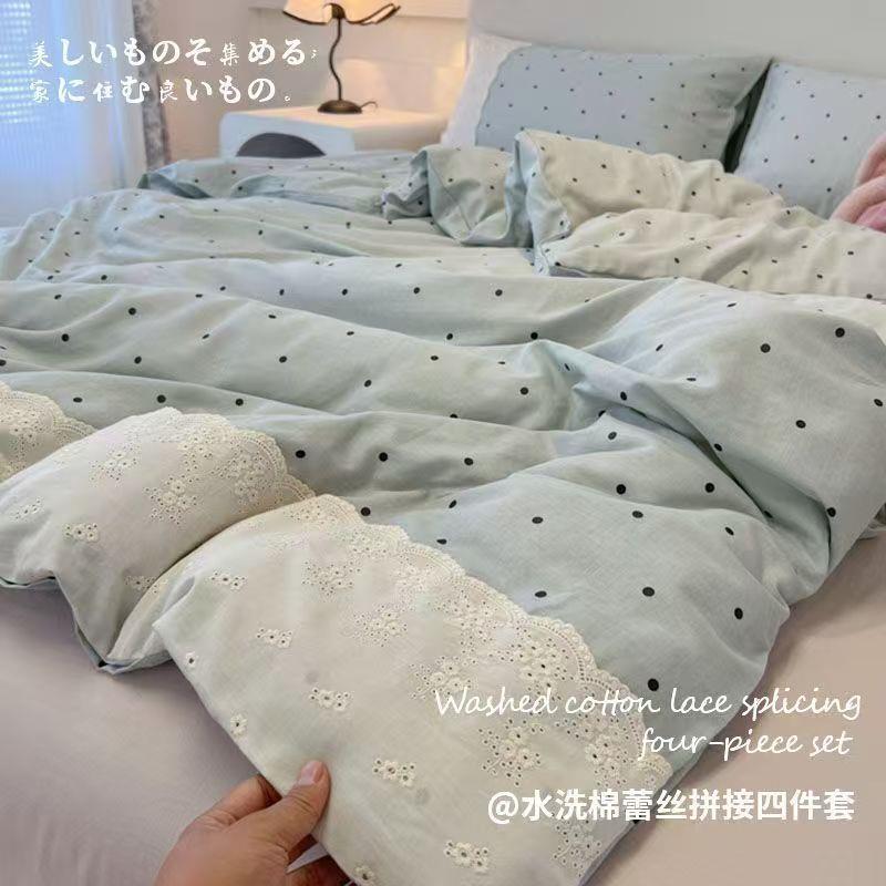 a法良趣家访式水洗棉层纱双花边床单四件类床笠蕾丝套被套床单宿