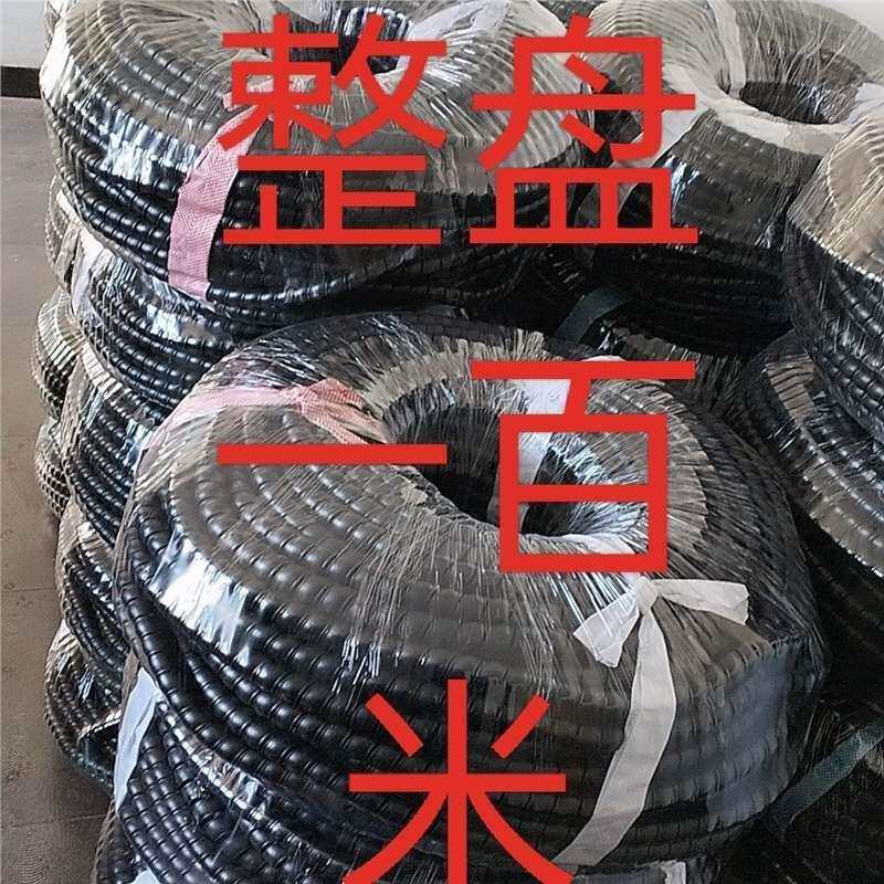 螺旋护套整盘螺旋保护套加厚液压管护套胶管护套线缆护套