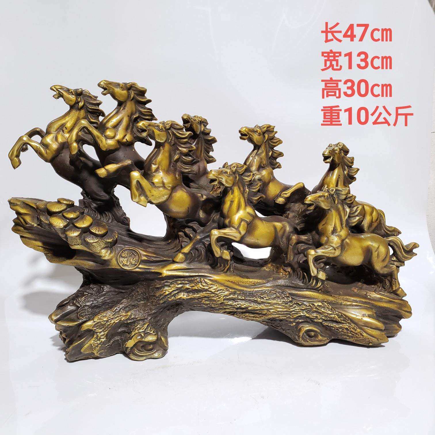 纯铜八马八骏图摆件八骏雄风家居装饰品工艺品摆设