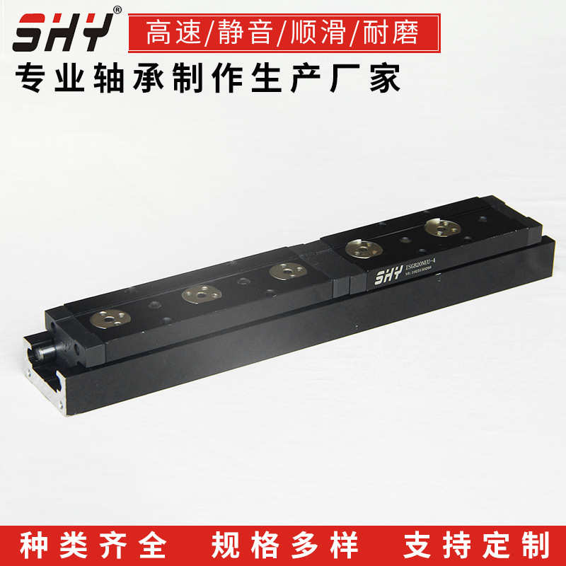 心数控机械双轴建筑式直线导轨内置69mm批发静音导轨重型滚轮滑轨