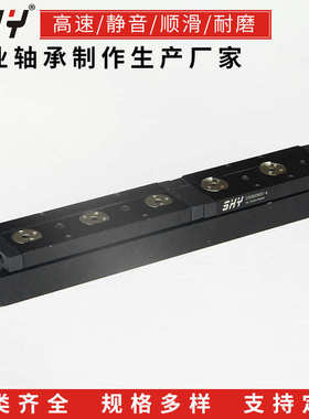 建筑重型式滚轮导轨直线导轨双轴心批发数控机械滑轨静音69mm内置