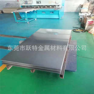 SUS440C不锈钢板料 SUS440C不锈钢板 SUS440C超薄板 供应进口