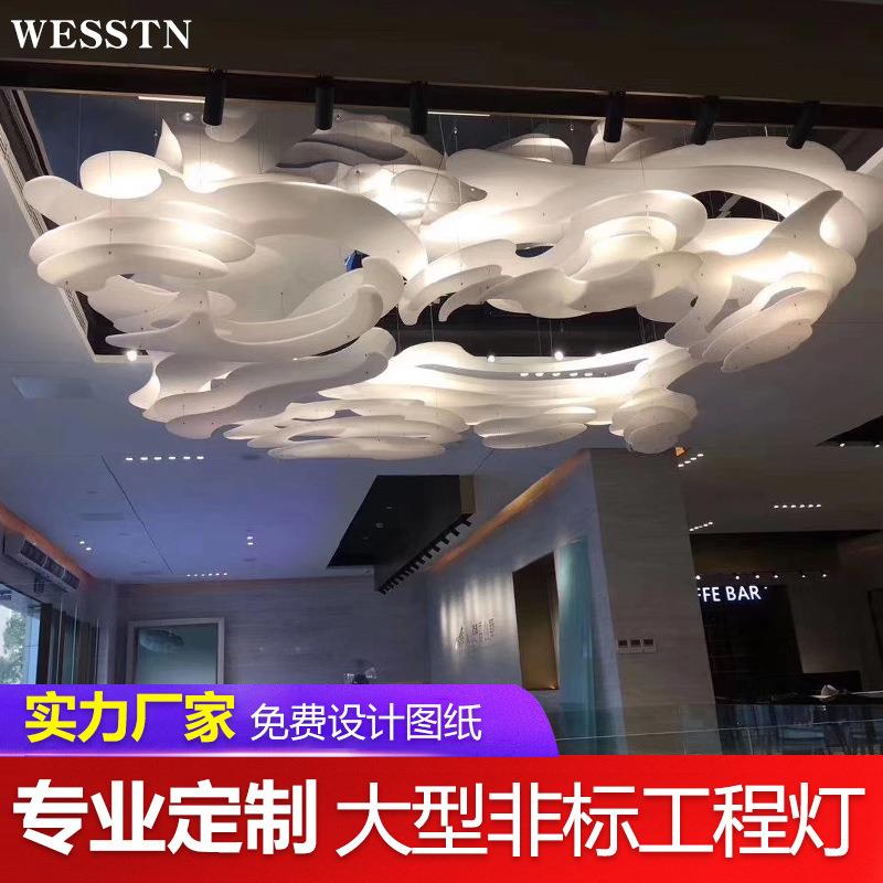售楼部沙盘商城中庭吊饰灯工程灯具酒店大堂前台亚克力吊灯