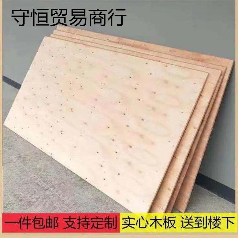 床板员工宿舍铁架床高低上下铺防虫单人硬板加厚便宜木板速卖守恒