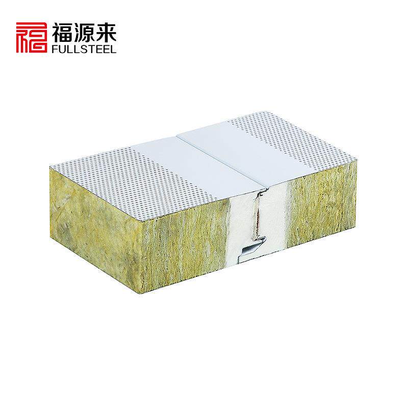 冲孔型棉夹芯1板吸音隔5断板50*140岩型放火保温隔热封边岩棉板