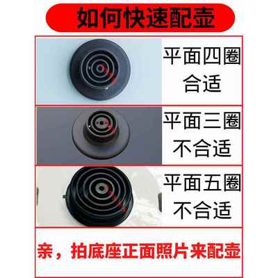 正品养生壶件单壶加厚玻璃容壶体壶身通用单配壶卖大量裸壶小不要