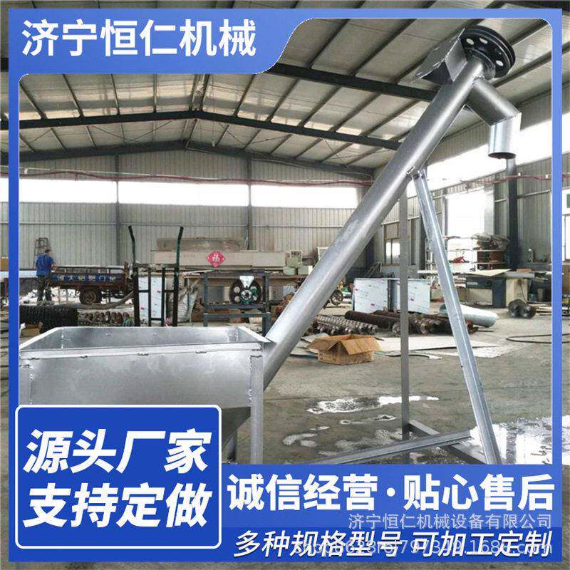 水平输送圆管上料机倾斜移动装车自吸提升机273管径3米提料机