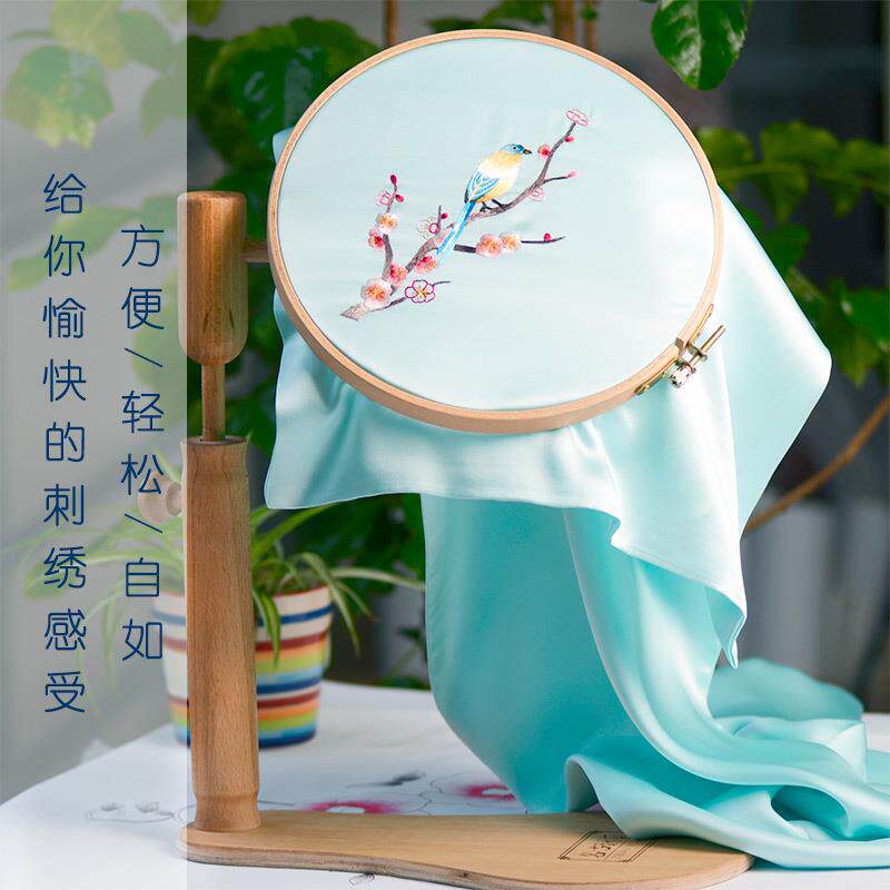 手工木质苏绣绣绷十字绣架子十字绣配件湘绣台式绣绷绣花圈